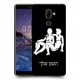 תאומים כיסוי מגן קשיח בעיצוב אישי עם השם שלך ל Nokia 7 plus יחידה אחת סקרין מובייל