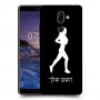ג'וגלין - אישה כיסוי מגן קשיח בעיצוב אישי עם השם שלך ל Nokia 7 plus יחידה אחת סקרין מובייל