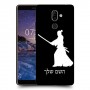 סמוראי כיסוי מגן קשיח בעיצוב אישי עם השם שלך ל Nokia 7 plus יחידה אחת סקרין מובייל