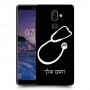 רופא סטטוסקופ כיסוי מגן קשיח בעיצוב אישי עם השם שלך ל Nokia 7 plus יחידה אחת סקרין מובייל