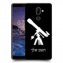 טלסקופ כיסוי מגן קשיח בעיצוב אישי עם השם שלך ל Nokia 7 plus יחידה אחת סקרין מובייל