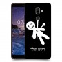 וודו כיסוי מגן קשיח בעיצוב אישי עם השם שלך ל Nokia 7 plus יחידה אחת סקרין מובייל