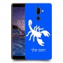 עקרב כיסוי מגן קשיח בעיצוב אישי עם השם שלך ל Nokia 7 plus יחידה אחת סקרין מובייל