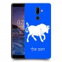 שור כיסוי מגן קשיח בעיצוב אישי עם השם שלך ל Nokia 7 plus יחידה אחת סקרין מובייל