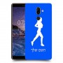 ג'וגלין - אישה כיסוי מגן קשיח בעיצוב אישי עם השם שלך ל Nokia 7 plus יחידה אחת סקרין מובייל
