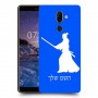 סמוראי כיסוי מגן קשיח בעיצוב אישי עם השם שלך ל Nokia 7 plus יחידה אחת סקרין מובייל