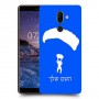 צניחה חופשית כיסוי מגן קשיח בעיצוב אישי עם השם שלך ל Nokia 7 plus יחידה אחת סקרין מובייל