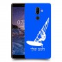 גלישת מפרש כיסוי מגן קשיח בעיצוב אישי עם השם שלך ל Nokia 7 plus יחידה אחת סקרין מובייל