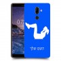 אימון ספורט - אישה כיסוי מגן קשיח בעיצוב אישי עם השם שלך ל Nokia 7 plus יחידה אחת סקרין מובייל