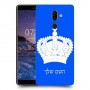 כתר מלכותי כיסוי מגן קשיח בעיצוב אישי עם השם שלך ל Nokia 7 plus יחידה אחת סקרין מובייל