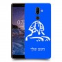 ספינקס מצרים כיסוי מגן קשיח בעיצוב אישי עם השם שלך ל Nokia 7 plus יחידה אחת סקרין מובייל