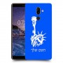 פסל החירות כיסוי מגן קשיח בעיצוב אישי עם השם שלך ל Nokia 7 plus יחידה אחת סקרין מובייל