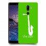 סקספון כיסוי מגן קשיח בעיצוב אישי עם השם שלך ל Nokia 7 plus יחידה אחת סקרין מובייל