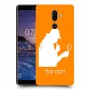 שרלוק הומס - בלש כיסוי מגן קשיח בעיצוב אישי עם השם שלך ל Nokia 7 plus יחידה אחת סקרין מובייל