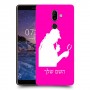 שרלוק הומס - בלש כיסוי מגן קשיח בעיצוב אישי עם השם שלך ל Nokia 7 plus יחידה אחת סקרין מובייל