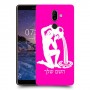 דלי כיסוי מגן קשיח בעיצוב אישי עם השם שלך ל Nokia 7 plus יחידה אחת סקרין מובייל