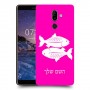 דגים כיסוי מגן קשיח בעיצוב אישי עם השם שלך ל Nokia 7 plus יחידה אחת סקרין מובייל