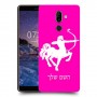 קשת כיסוי מגן קשיח בעיצוב אישי עם השם שלך ל Nokia 7 plus יחידה אחת סקרין מובייל