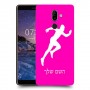 רץ כיסוי מגן קשיח בעיצוב אישי עם השם שלך ל Nokia 7 plus יחידה אחת סקרין מובייל