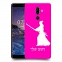 סמוראי כיסוי מגן קשיח בעיצוב אישי עם השם שלך ל Nokia 7 plus יחידה אחת סקרין מובייל