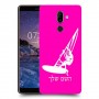 גלישת מפרש כיסוי מגן קשיח בעיצוב אישי עם השם שלך ל Nokia 7 plus יחידה אחת סקרין מובייל