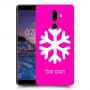 שלג כיסוי מגן קשיח בעיצוב אישי עם השם שלך ל Nokia 7 plus יחידה אחת סקרין מובייל