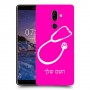רופא סטטוסקופ כיסוי מגן קשיח בעיצוב אישי עם השם שלך ל Nokia 7 plus יחידה אחת סקרין מובייל
