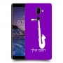 סקספון כיסוי מגן קשיח בעיצוב אישי עם השם שלך ל Nokia 7 plus יחידה אחת סקרין מובייל