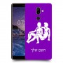 תאומים כיסוי מגן קשיח בעיצוב אישי עם השם שלך ל Nokia 7 plus יחידה אחת סקרין מובייל