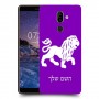 אריה כיסוי מגן קשיח בעיצוב אישי עם השם שלך ל Nokia 7 plus יחידה אחת סקרין מובייל