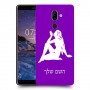 בתולה כיסוי מגן קשיח בעיצוב אישי עם השם שלך ל Nokia 7 plus יחידה אחת סקרין מובייל