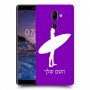 גלישה כיסוי מגן קשיח בעיצוב אישי עם השם שלך ל Nokia 7 plus יחידה אחת סקרין מובייל
