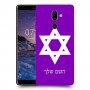 מגן דוד - ישראל כיסוי מגן קשיח בעיצוב אישי עם השם שלך ל Nokia 7 plus יחידה אחת סקרין מובייל