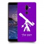 טלסקופ כיסוי מגן קשיח בעיצוב אישי עם השם שלך ל Nokia 7 plus יחידה אחת סקרין מובייל