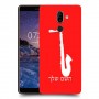 סקספון כיסוי מגן קשיח בעיצוב אישי עם השם שלך ל Nokia 7 plus יחידה אחת סקרין מובייל