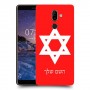 מגן דוד - ישראל כיסוי מגן קשיח בעיצוב אישי עם השם שלך ל Nokia 7 plus יחידה אחת סקרין מובייל