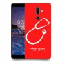 רופא סטטוסקופ כיסוי מגן קשיח בעיצוב אישי עם השם שלך ל Nokia 7 plus יחידה אחת סקרין מובייל