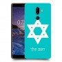 מגן דוד - ישראל כיסוי מגן קשיח בעיצוב אישי עם השם שלך ל Nokia 7 plus יחידה אחת סקרין מובייל