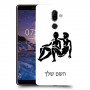 תאומים כיסוי מגן קשיח בעיצוב אישי עם השם שלך ל Nokia 7 plus יחידה אחת סקרין מובייל