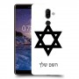 מגן דוד - ישראל כיסוי מגן קשיח בעיצוב אישי עם השם שלך ל Nokia 7 plus יחידה אחת סקרין מובייל
