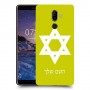 מגן דוד - ישראל כיסוי מגן קשיח בעיצוב אישי עם השם שלך ל Nokia 7 plus יחידה אחת סקרין מובייל
