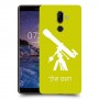 טלסקופ כיסוי מגן קשיח בעיצוב אישי עם השם שלך ל Nokia 7 plus יחידה אחת סקרין מובייל