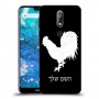 תרנגול כיסוי מגן קשיח בעיצוב אישי עם השם שלך ל Nokia 7.1 יחידה אחת סקרין מובייל