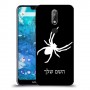 עכביש כיסוי מגן קשיח בעיצוב אישי עם השם שלך ל Nokia 7.1 יחידה אחת סקרין מובייל