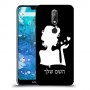 אישה אהבה כיסוי מגן קשיח בעיצוב אישי עם השם שלך ל Nokia 7.1 יחידה אחת סקרין מובייל
