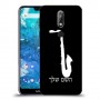 סקספון כיסוי מגן קשיח בעיצוב אישי עם השם שלך ל Nokia 7.1 יחידה אחת סקרין מובייל