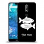 דגים כיסוי מגן קשיח בעיצוב אישי עם השם שלך ל Nokia 7.1 יחידה אחת סקרין מובייל