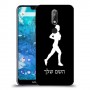 ג'וגלין - אישה כיסוי מגן קשיח בעיצוב אישי עם השם שלך ל Nokia 7.1 יחידה אחת סקרין מובייל