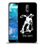 ילד סקייטבורד כיסוי מגן קשיח בעיצוב אישי עם השם שלך ל Nokia 7.1 יחידה אחת סקרין מובייל