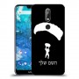צניחה חופשית כיסוי מגן קשיח בעיצוב אישי עם השם שלך ל Nokia 7.1 יחידה אחת סקרין מובייל